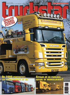 Cover juli 2005