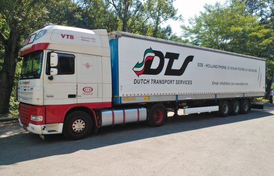 VTB DTStrailer