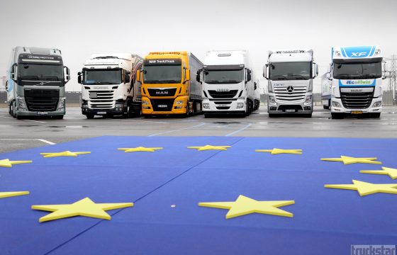 EU Truck Platooning Challenge 2016