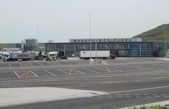 Maasvlakte Plaza