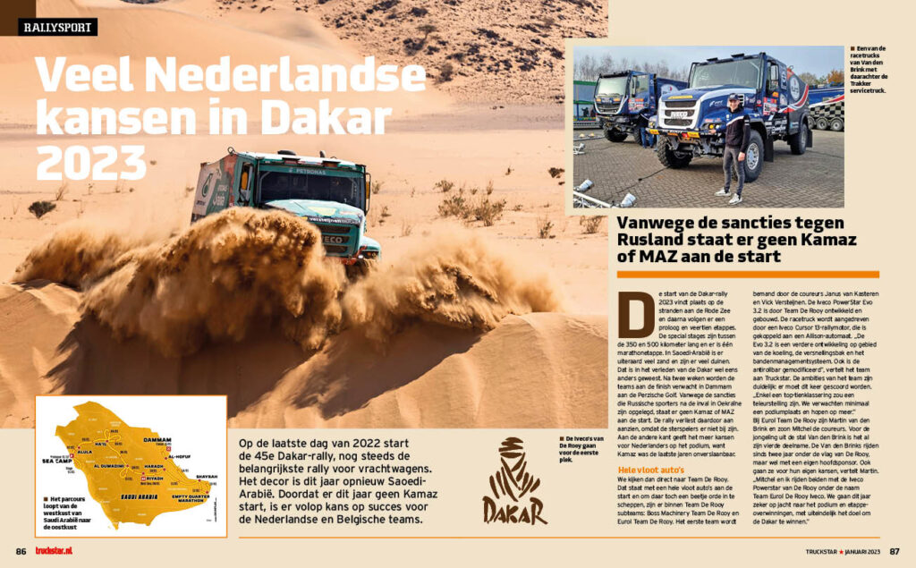 Dakar 2023