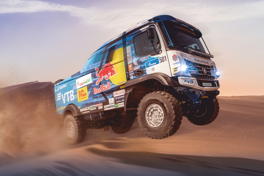 kamaz rally