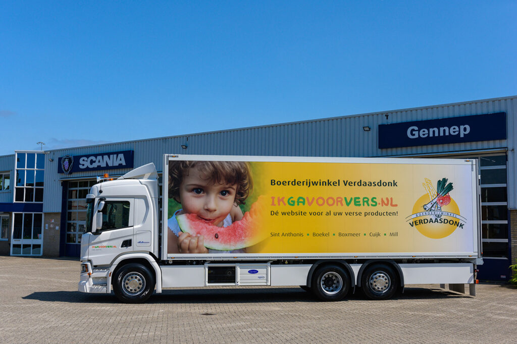 Boerderijwinkel Verdaasdonk