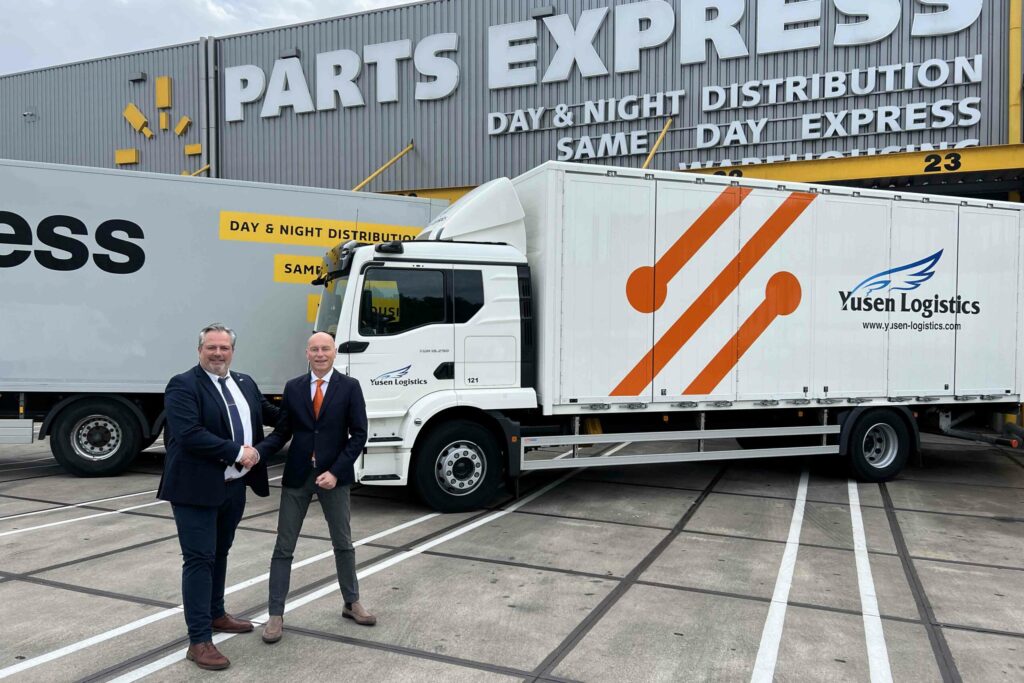 Parts Express