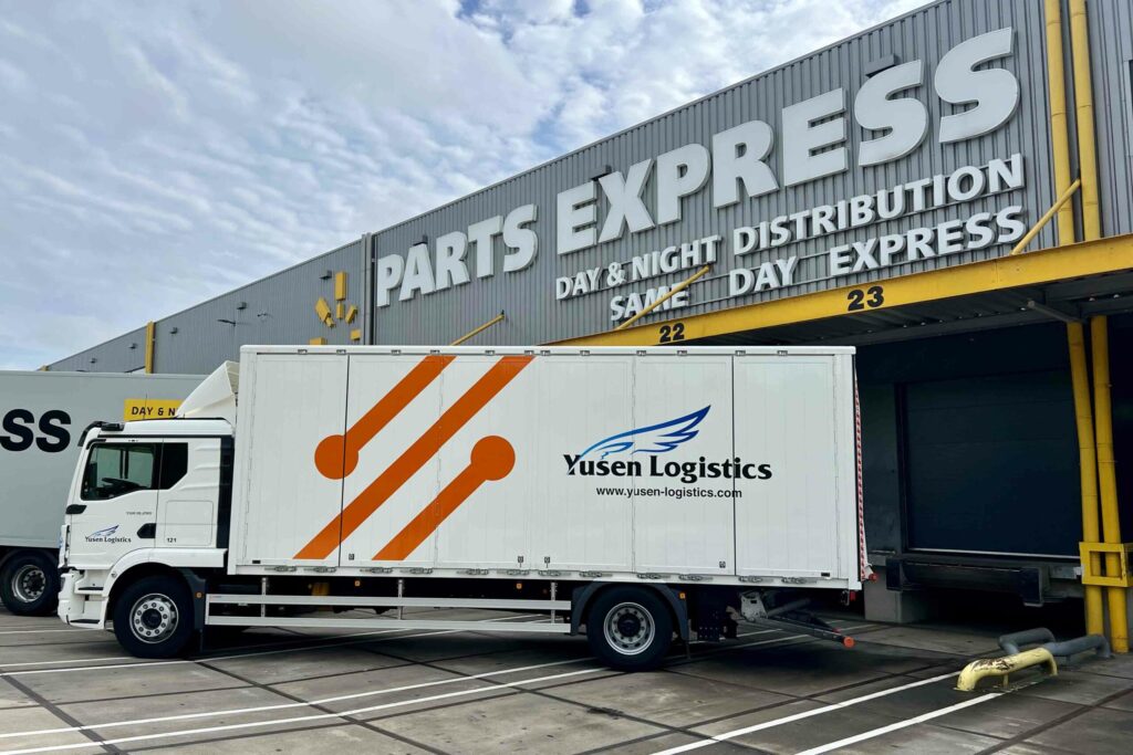 Yusen Logistics